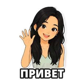 Создать стикеры из фото онлайн: стикер 1