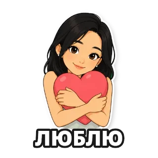 Создать стикеры из фото онлайн: стикер 3