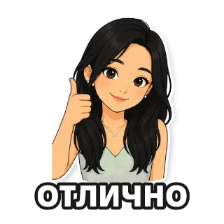 Создать стикеры из фото онлайн: стикер 4