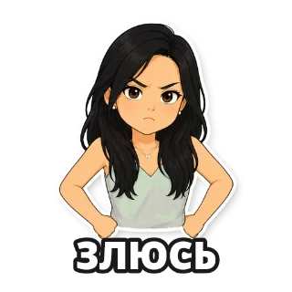Создать стикеры из фото онлайн: стикер 6