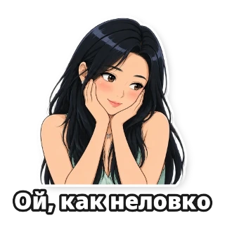 Создать стикеры из фото онлайн: стикер 8