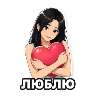 Аниме: девушка: стикер 3