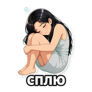 Аниме: девушка: стикер 7
