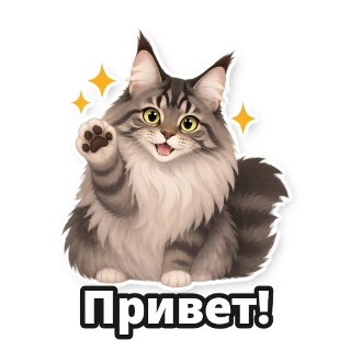 Стикер в стиле «Мультик»