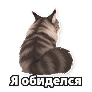 Стикер в стиле «Мультик»