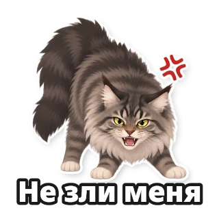 Стикер в стиле «Мультик»