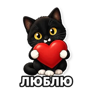 Создайте chibi-стикерпак из своей фотографии: стикер 3