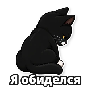 Создайте chibi-стикерпак из своей фотографии: стикер 4