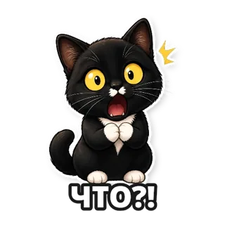 Создайте chibi-стикерпак из своей фотографии: стикер 5