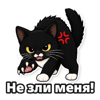 Создайте chibi-стикерпак из своей фотографии: стикер 7